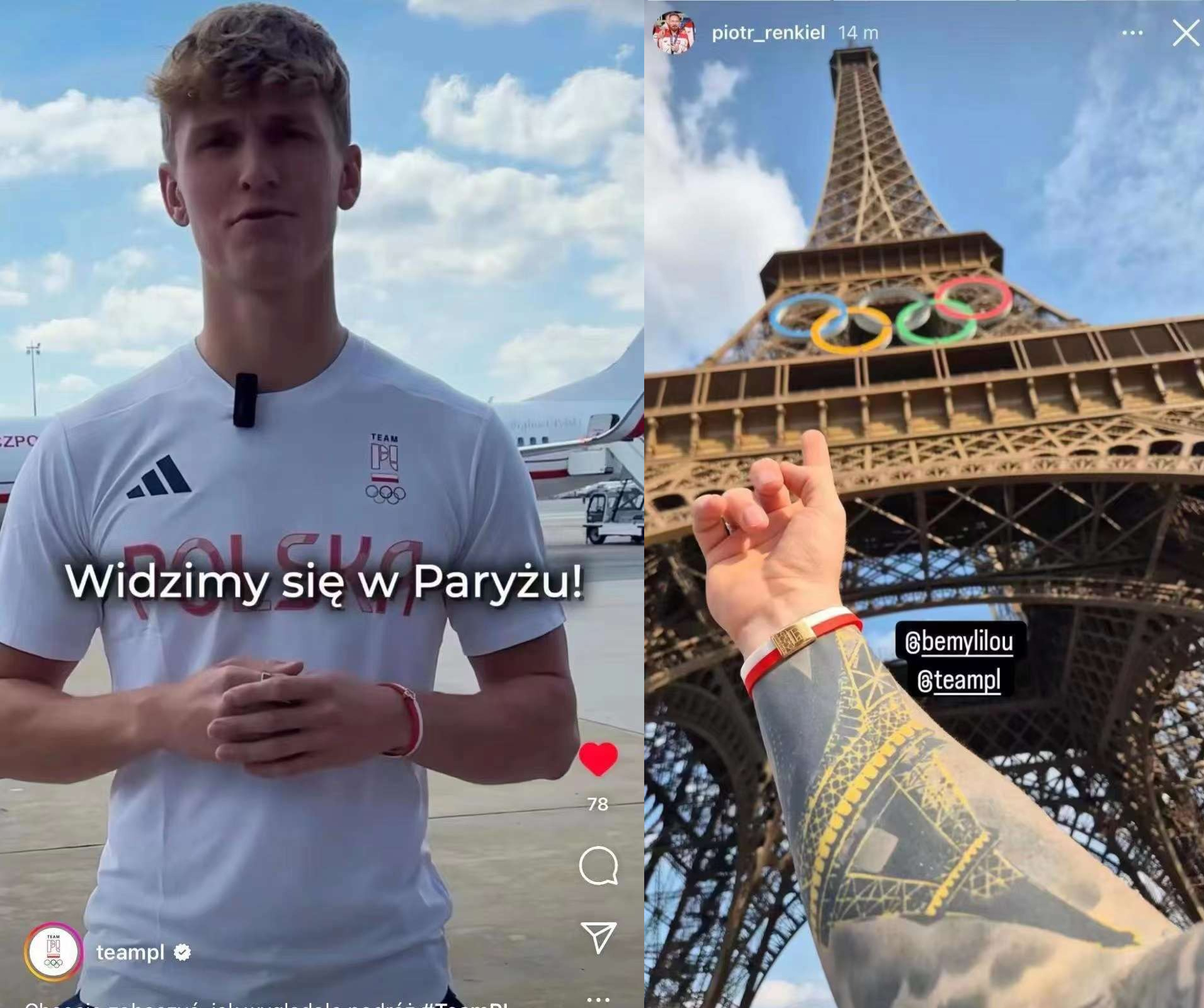 Hexingsheng Jewelry | 2024 PARIS OLYMPICS! We Are Manufacturer For Polish Team Bracelets Olympic Bracelet HEXINGSHENG JEWELRY Crafted For Team Poland