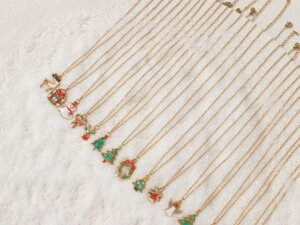 Celebrating Christmas Through Jewelry: A Global Perspective