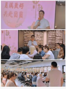 Hexingsheng Jewelry | Celebrating Teamwork and Partnership: Justop Mid-Autumn Gathering