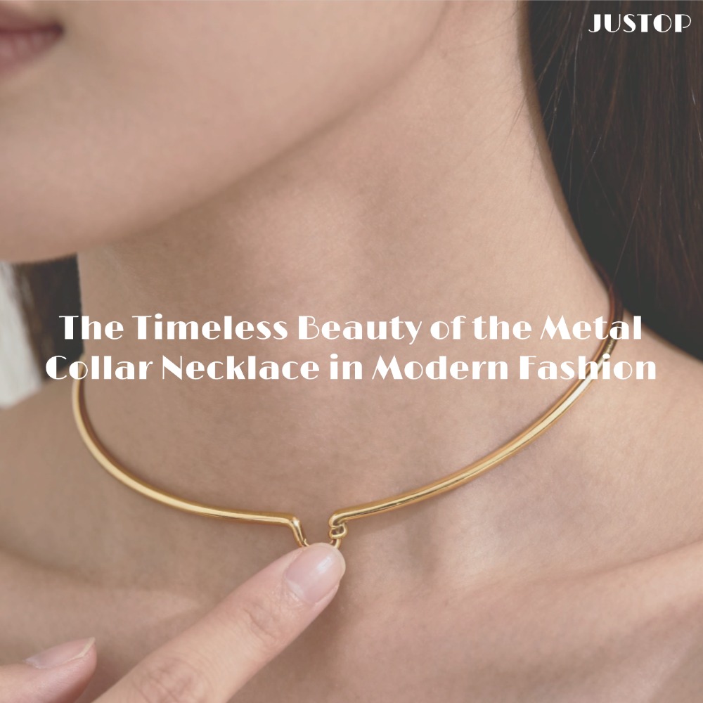 Hexingsheng Jewelry | The Timeless Beauty of the Metal Collar Necklace in Modern Fashion