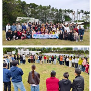 Hexingsheng Jewelry | A Day Beyond Work: JUSTOP’s Outdoor Team BBQ