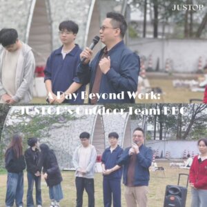 Hexingsheng Jewelry | A Day Beyond Work: JUSTOP’s Outdoor Team BBQ Hexingsheng Jewelry | A Day Beyond Work: JUSTOP’s Outdoor Team BBQ