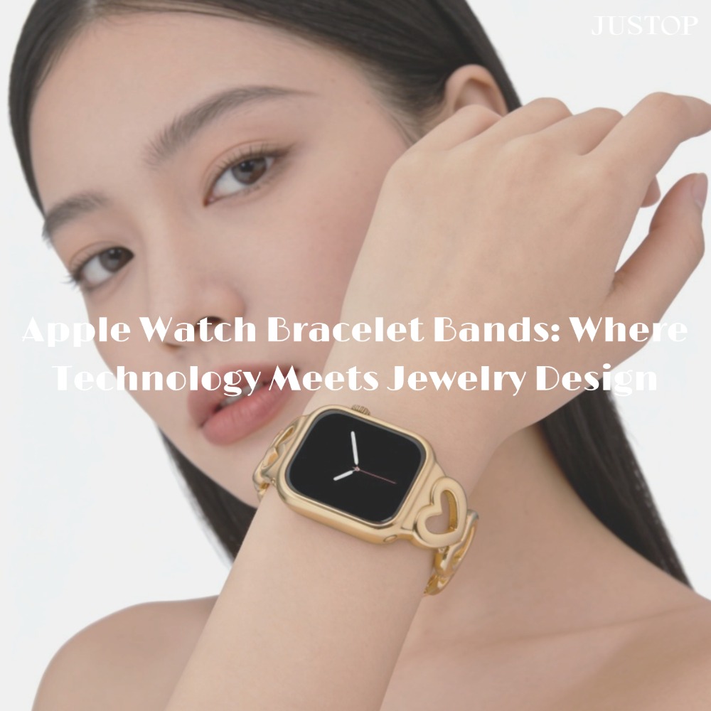 Hexingsheng Jewelry | Apple Watch Bracelet Bands: Where Technology Meets Jewelry Design