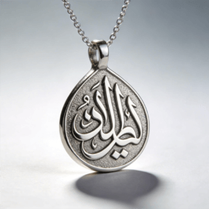 Hexingsheng Jewelry | Contact